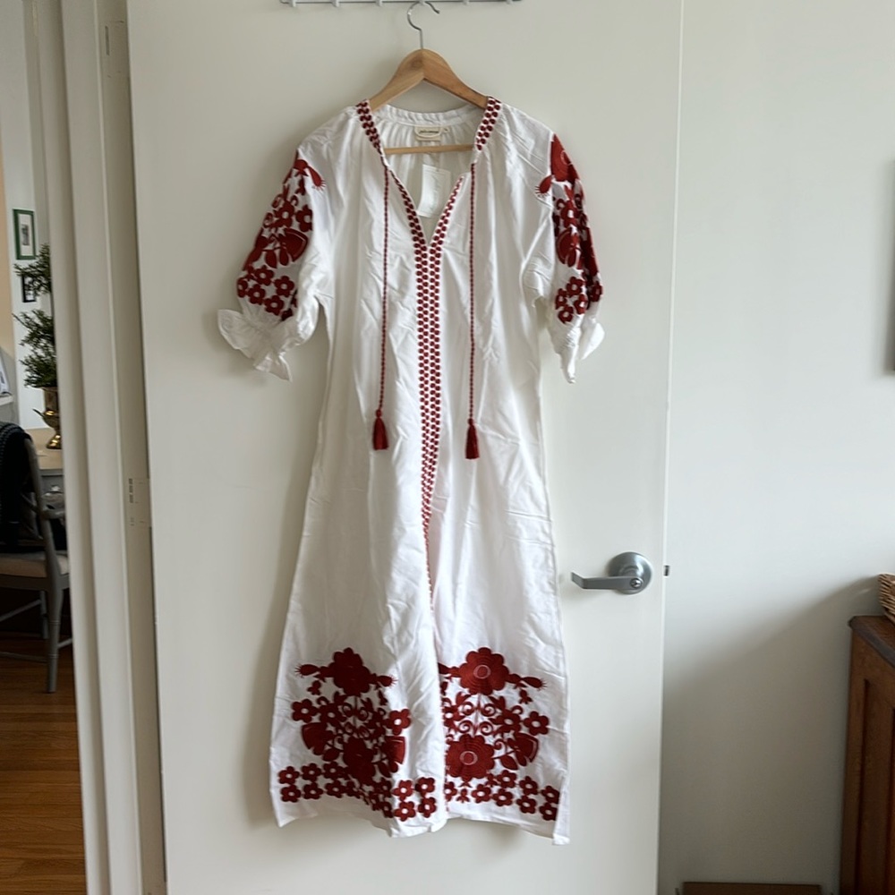 Julia Amory Maxi Dress - never worn